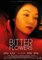 Bitter Flowers - Belgian Movie Poster (xs thumbnail)