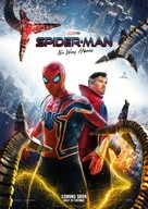 Spider-Man: No Way Home - International Movie Poster (xs thumbnail)