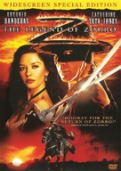 The Legend of Zorro - DVD movie cover (xs thumbnail)
