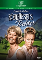 Kohlhiesels T&ouml;chter - German DVD movie cover (xs thumbnail)