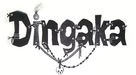 Dingaka - South African Logo (xs thumbnail)