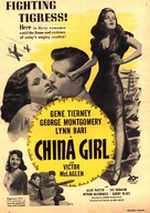 China Girl - Movie Poster (xs thumbnail)
