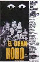 7 uomini e un cervello - Argentinian Movie Poster (xs thumbnail)