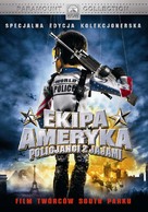 Team America: World Police - Polish DVD movie cover (xs thumbnail)