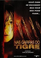 Burning Bright - Brazilian Movie Cover (xs thumbnail)
