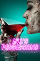 Ava&#039;s Possessions - Movie Cover (xs thumbnail)