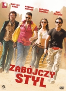 Tashan - Polish DVD movie cover (xs thumbnail)
