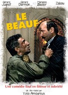 Le beauf - French DVD movie cover (xs thumbnail)