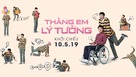 Inseparable Bros - Vietnamese poster (xs thumbnail)