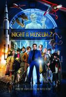 Night at the Museum: Battle of the Smithsonian - British Movie Poster (xs thumbnail)