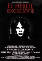 Exorcist II: The Heretic - Spanish Movie Poster (xs thumbnail)