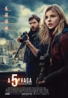 The 5th Wave - Portuguese Movie Poster (xs thumbnail)