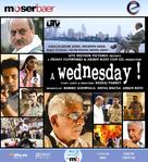 A Wednesday - Indian Blu-Ray movie cover (xs thumbnail)