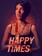 Happy Times - Movie Cover (xs thumbnail)