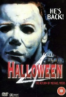 Halloween 4: The Return of Michael Myers - British DVD movie cover (xs thumbnail)