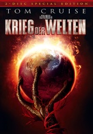 War of the Worlds - German DVD movie cover (xs thumbnail)