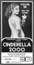 Cinderella 2000 - poster (xs thumbnail)