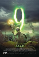 9 - Hungarian Movie Poster (xs thumbnail)