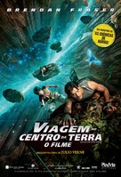 Journey to the Center of the Earth - Brazilian Movie Poster (xs thumbnail)