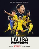 &quot;LaLiga: M&aacute;s all&aacute; del gol&quot; - Spanish Movie Poster (xs thumbnail)