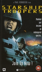 Starship Troopers - British Movie Cover (xs thumbnail)