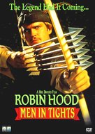 Robin Hood: Men in Tights - DVD movie cover (xs thumbnail)