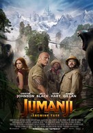 Jumanji: The Next Level - Estonian Movie Poster (xs thumbnail)