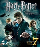 Harry Potter and the Deathly Hallows: Part I - Japanese Blu-Ray movie cover (xs thumbnail)