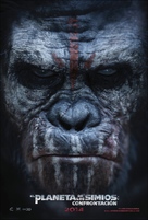 Dawn of the Planet of the Apes - Mexican Movie Poster (xs thumbnail)