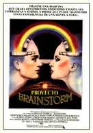 Brainstorm - Spanish Movie Poster (xs thumbnail)