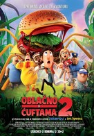 Cloudy with a Chance of Meatballs 2 - Croatian Movie Poster (xs thumbnail)