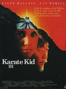 The Karate Kid, Part III - French Movie Poster (xs thumbnail)
