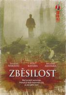 Dai-bosatsu t&ocirc;ge - Czech Movie Cover (xs thumbnail)