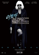 Atomic Blonde - South Korean Movie Poster (xs thumbnail)