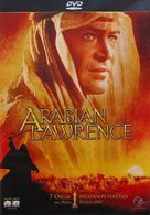 Lawrence of Arabia - Finnish DVD movie cover (xs thumbnail)