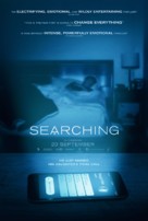 Searching - Malaysian Movie Poster (xs thumbnail)