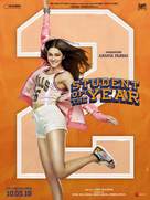 Student of the Year 2 - Indian Movie Poster (xs thumbnail)