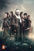 &quot;Kurulus: Osman&quot; - Turkish Movie Poster (xs thumbnail)