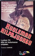 Graduation Day - Finnish Movie Cover (xs thumbnail)