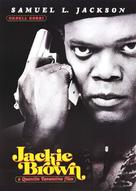 Jackie Brown - Movie Poster (xs thumbnail)