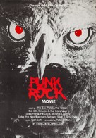 The Punk Rock Movie - Italian Movie Poster (xs thumbnail)