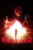 Beyond the Black Rainbow - DVD movie cover (xs thumbnail)