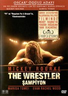 The Wrestler - Turkish Movie Cover (xs thumbnail)