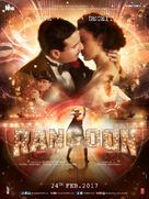 Rangoon - Indonesian Movie Poster (xs thumbnail)