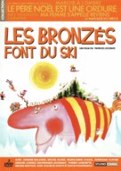 Les bronz&eacute;s font du ski - French DVD movie cover (xs thumbnail)