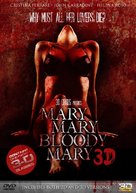Mary, Mary, Bloody Mary - DVD movie cover (xs thumbnail)