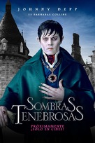 Dark Shadows - Argentinian Movie Poster (xs thumbnail)