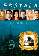 &quot;Friends&quot; - Czech DVD movie cover (xs thumbnail)