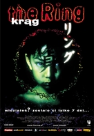 Ringu - Polish Movie Poster (xs thumbnail)