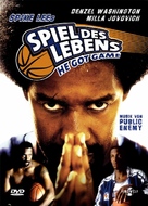 He Got Game - German DVD movie cover (xs thumbnail)